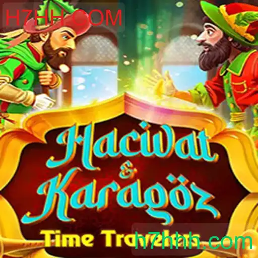 HacivatandKaragoz